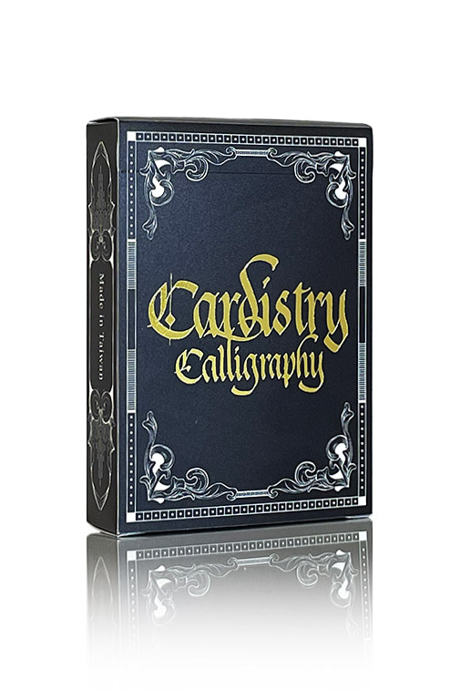 cardistry-calligraphy-kortlek.jpg