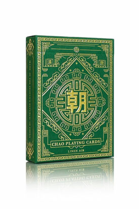 Chao Green Limited Edition