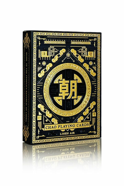 Chao Yin Yang Limited Edition