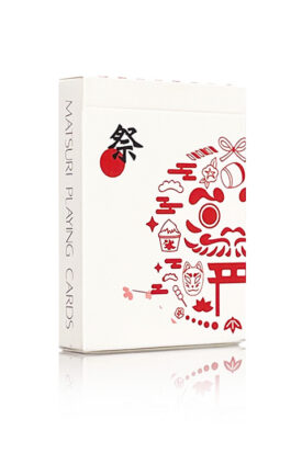 Matsuri Limited Edition